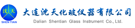 Canvas Logo